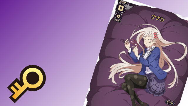 ナナシ〜ライズにどんどん重ねていこう | WIXOSSBOX