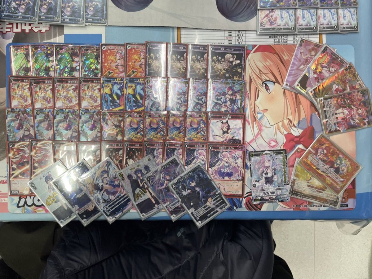 01/08 ドキドキ冒険島君津店 入賞デッキ WIXOSSBOX 01/08 ドキドキ冒険島君津店 入賞デッキ WIXOSSBOX