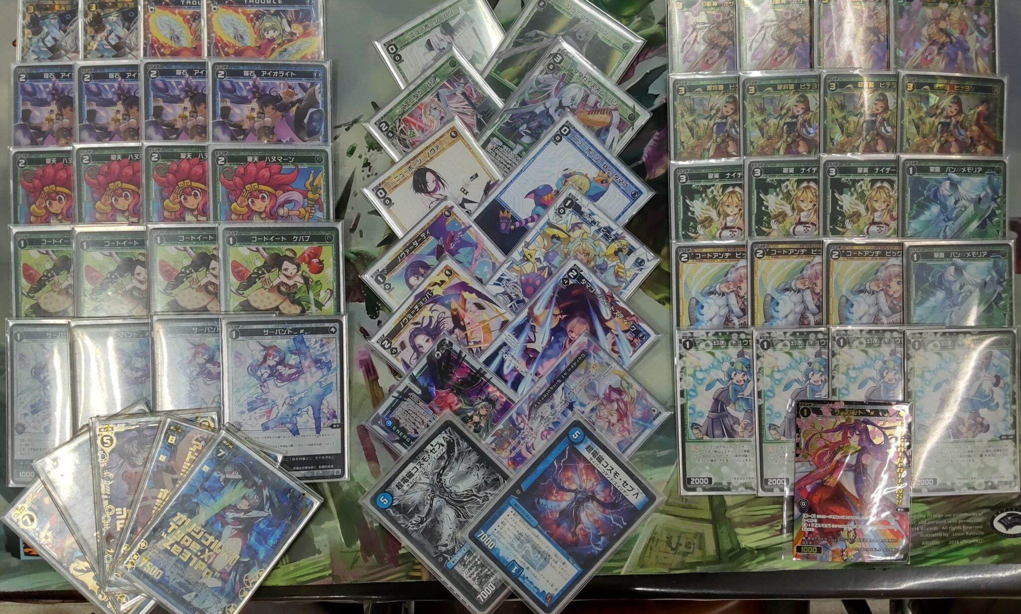 03/05 ドキドキ冒険島君津店 入賞デッキ WIXOSSBOX 03/05 ドキドキ冒険島君津店 入賞デッキ WIXOSSBOX