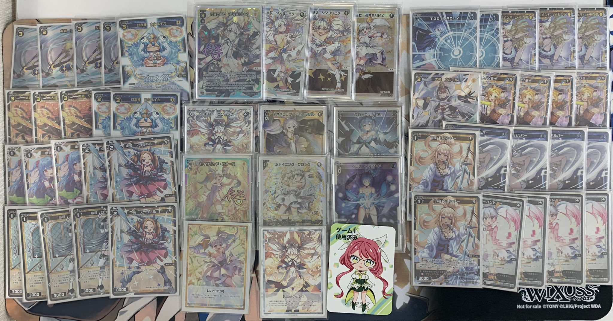 ウィクロス・ディーセレ】優勝デッキはあきら！入賞はあきら、白タマ