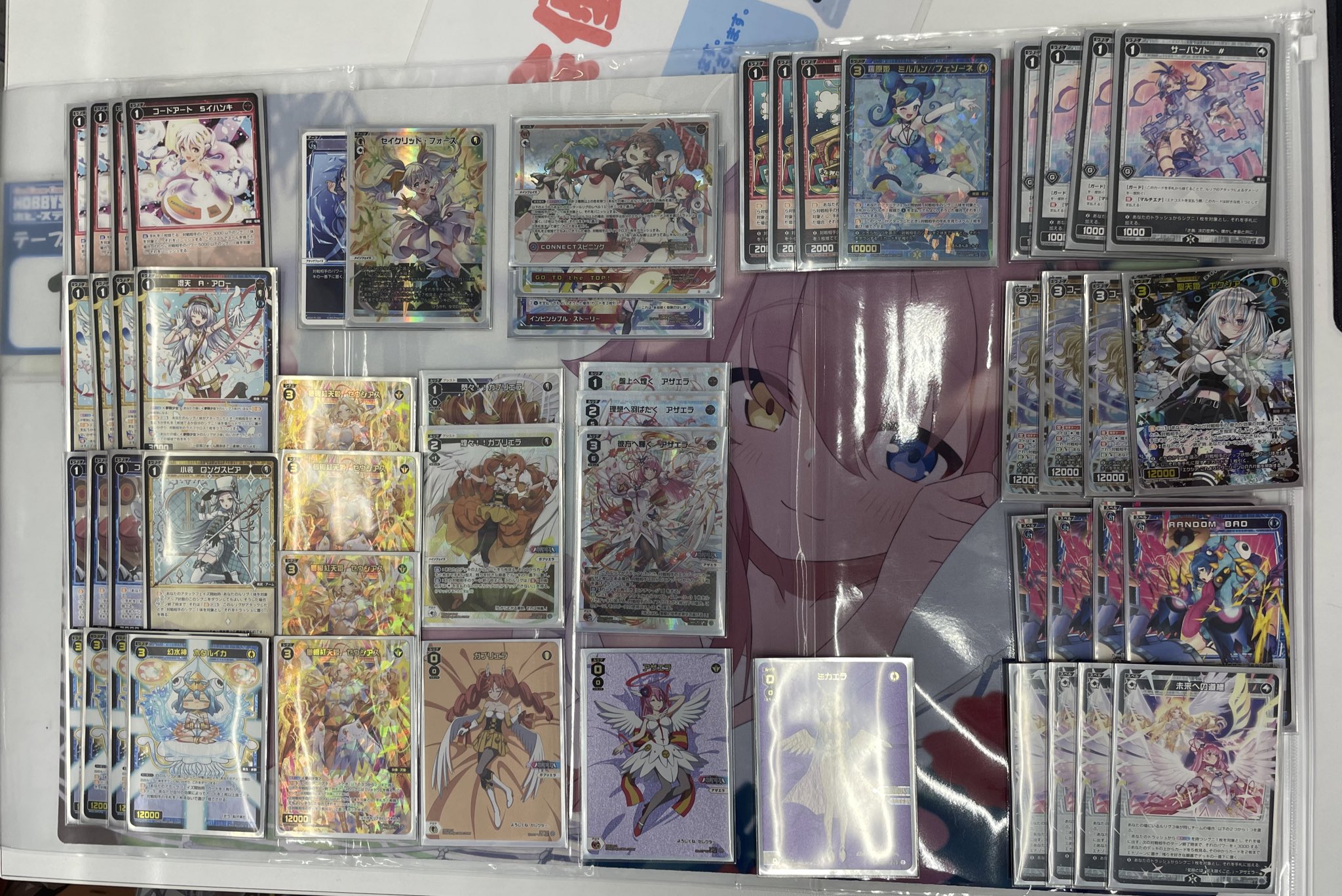 WIXOSS ディーセレ ディーバセレクション あきら デッキ ウィクロス・ディーセレ】優勝デッキはあきら！【WIXOSSBOX】