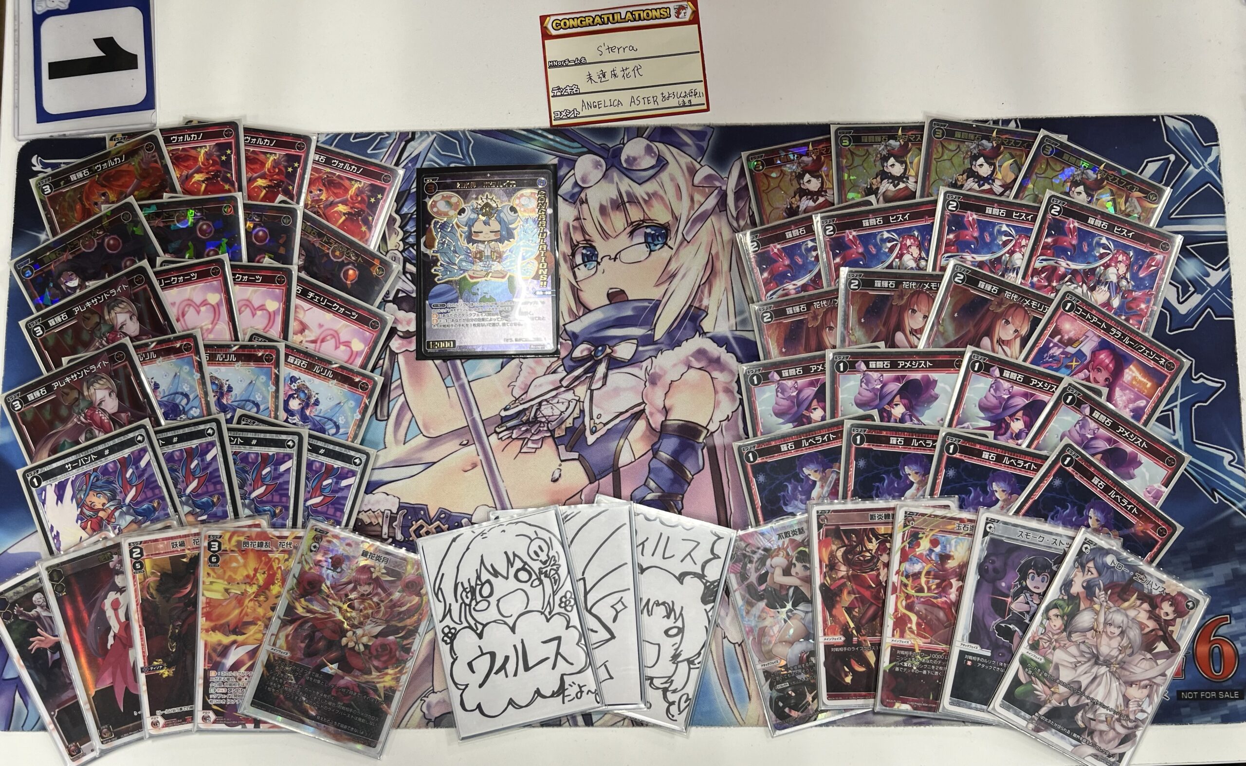 ウィクロス・ディーセレ】優勝デッキは花代！入賞は花代【WIXOSSBOX】