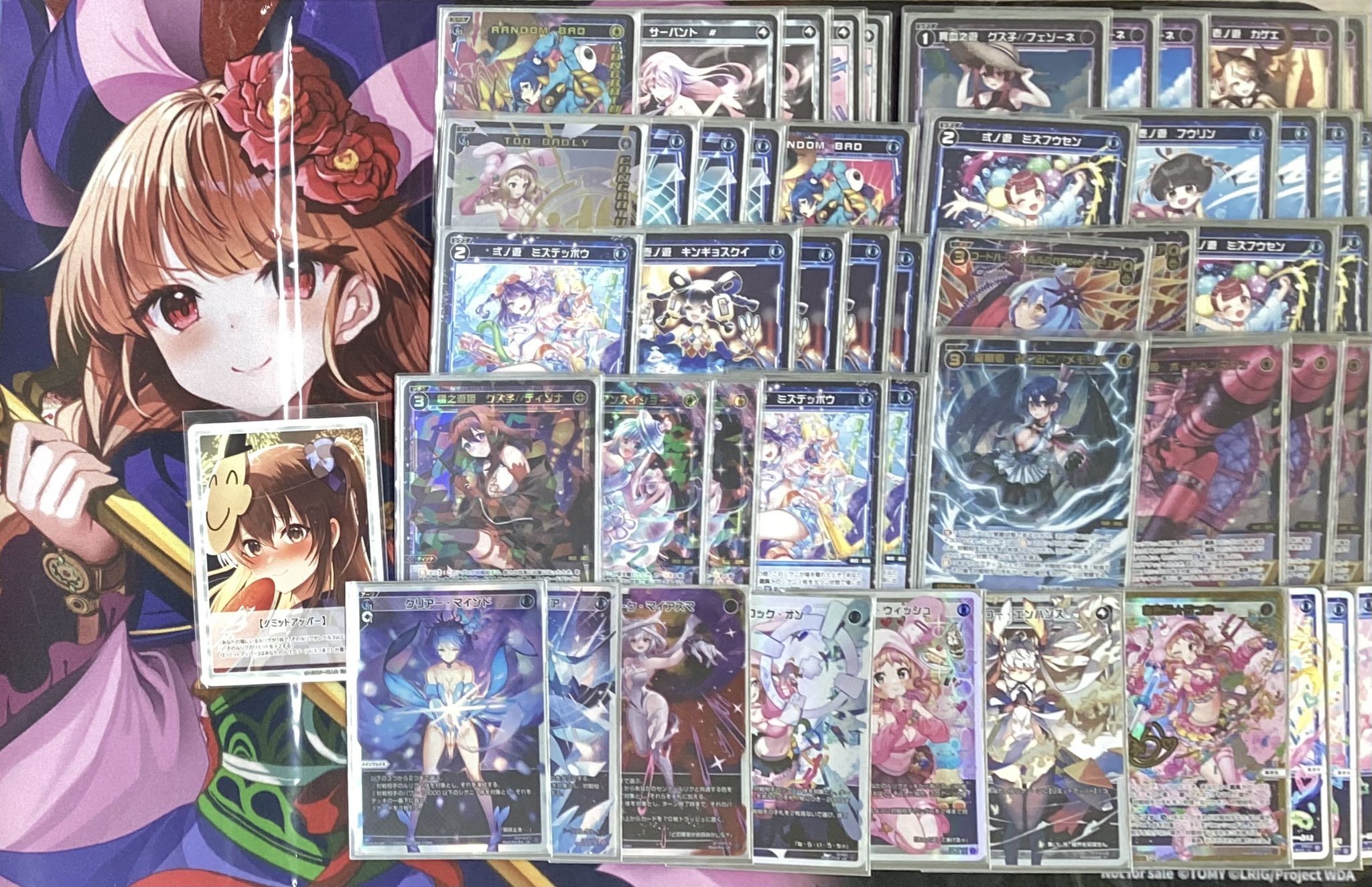 ウィクロス・ディーセレ】優勝デッキはあきら！入賞はサシェ【WIXOSSBOX】