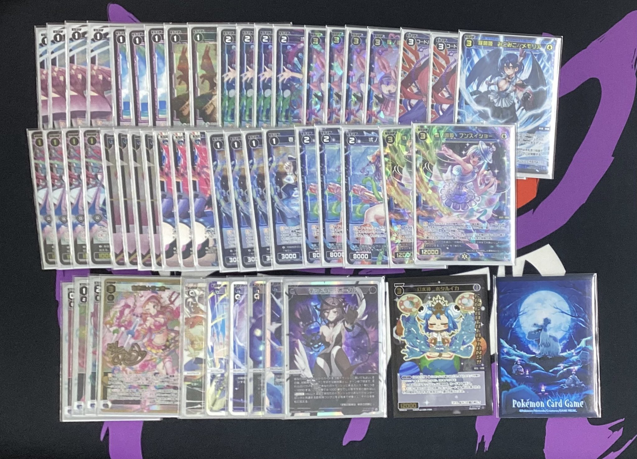 ウィクロス・ディーセレ】優勝デッキはあきら！入賞はサシェ【WIXOSSBOX】