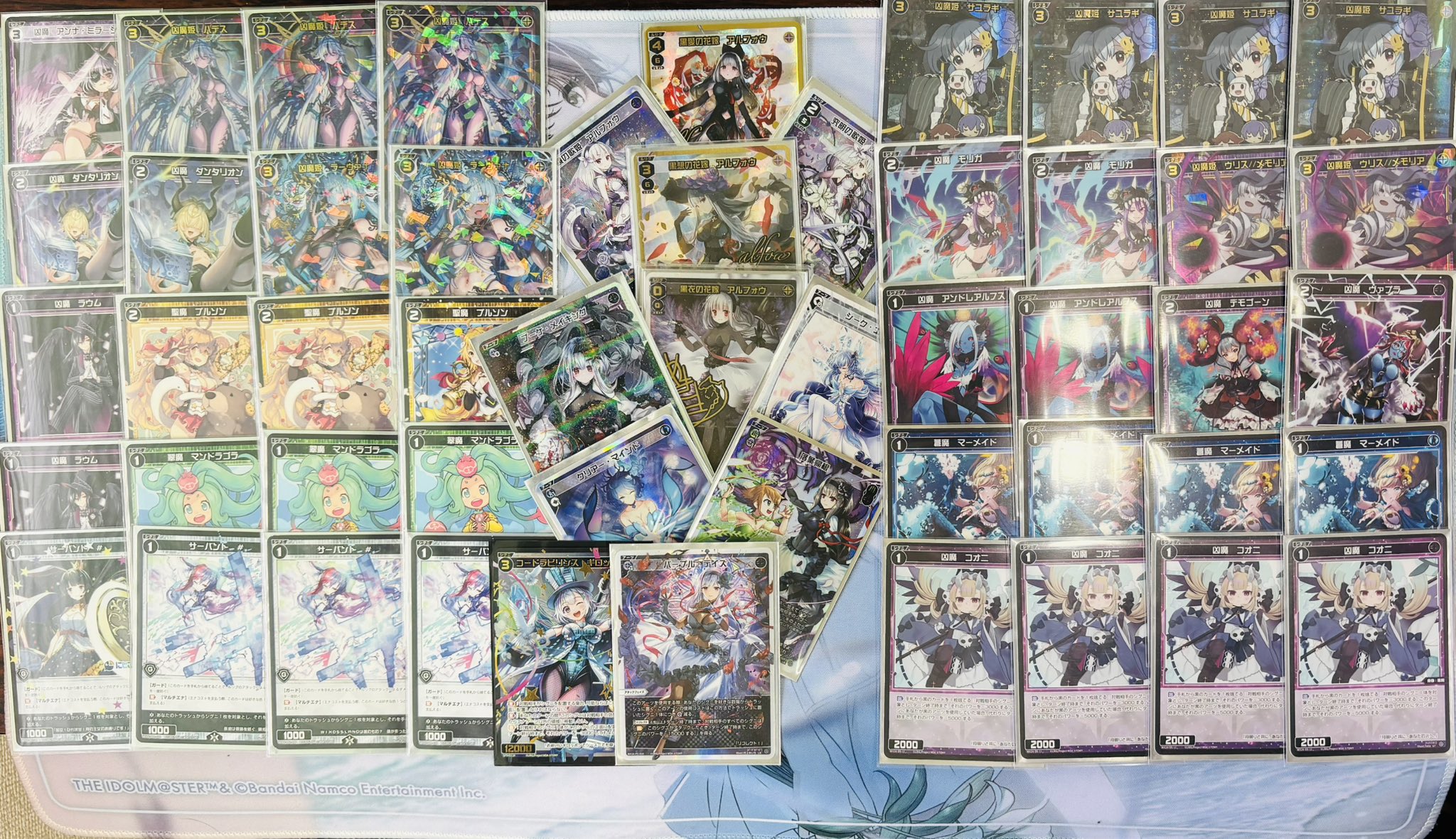 250202-magic1.jpg