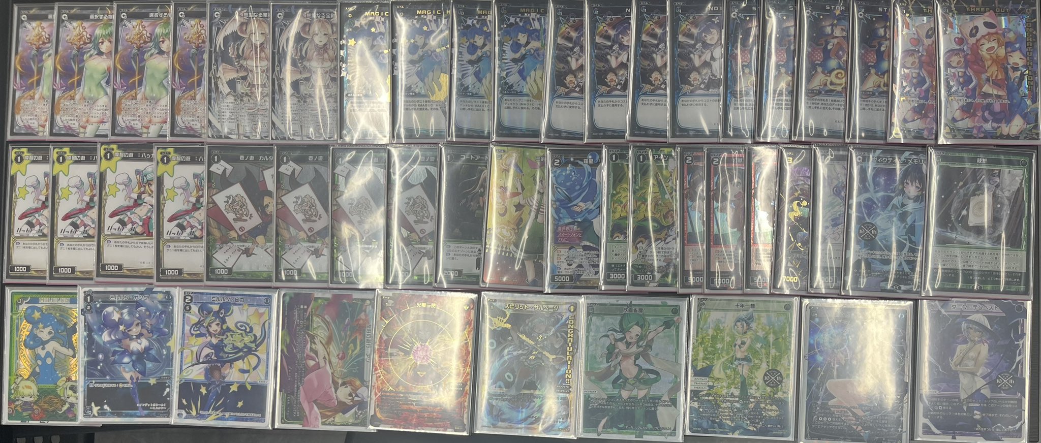 花契約デッキ　高レート 花契約デッキ 高レート 花契約デッキ 高レート 花契約デッキ 高レート Z/