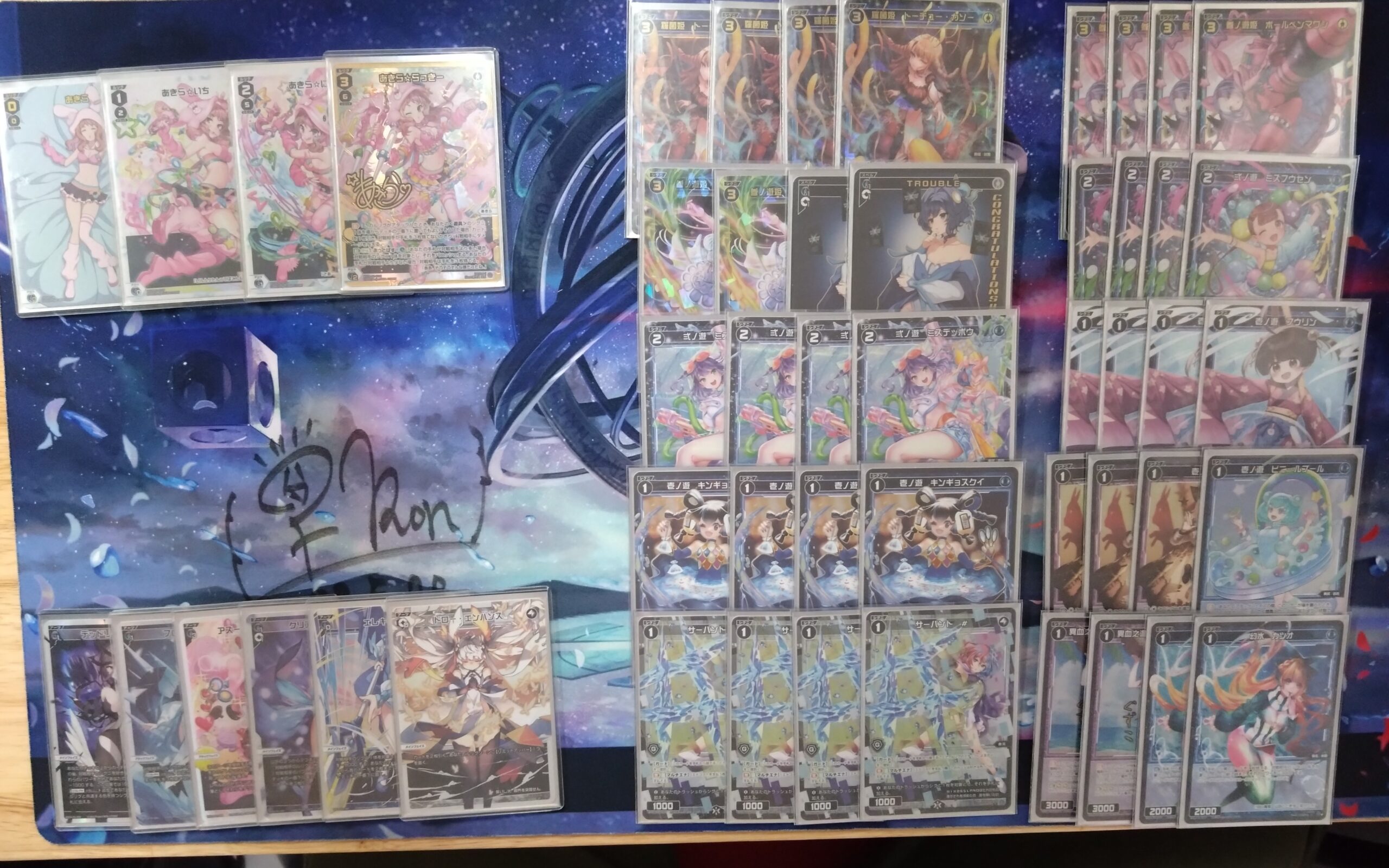 ウィクロス　リメンバ　ガチデッキ　＋　調整パーツ バトル攻略コラム】ウィクロスアカデミー 「REVERSAL SELECTOR