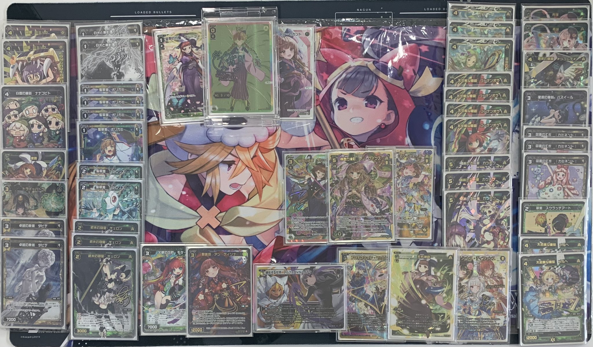 ウィクロス　アン　オールスター　フルレアデッキ ウィクロス アン オールスター フルレアデッキ - メルカリ