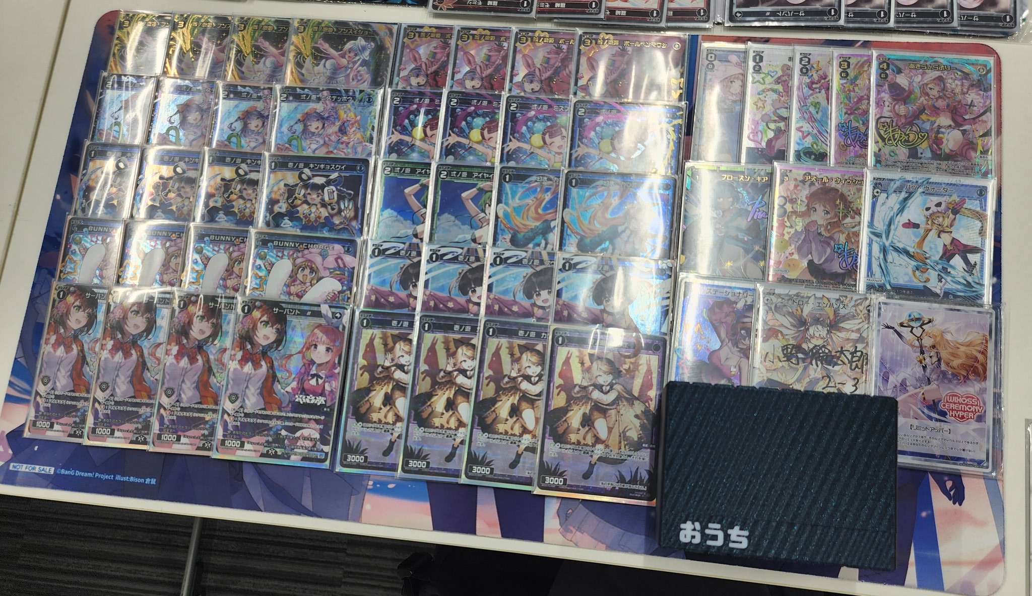 ウィクロス・ディーセレ】優勝デッキはあきら、花代、アザエラ