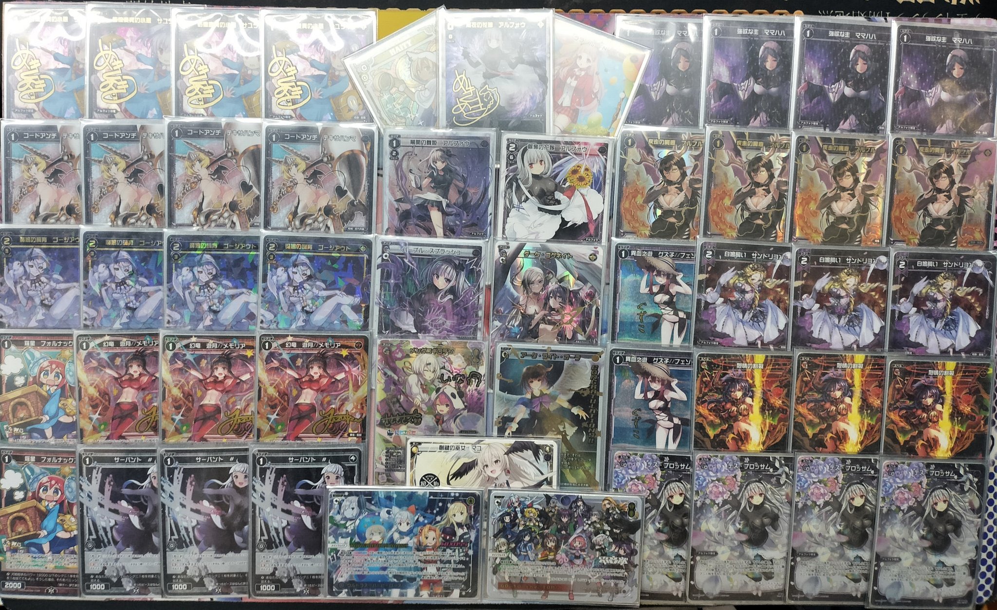 ウィクロス・オールスター】優勝デッキはアルフォウ！【WIXOSSBOX】
