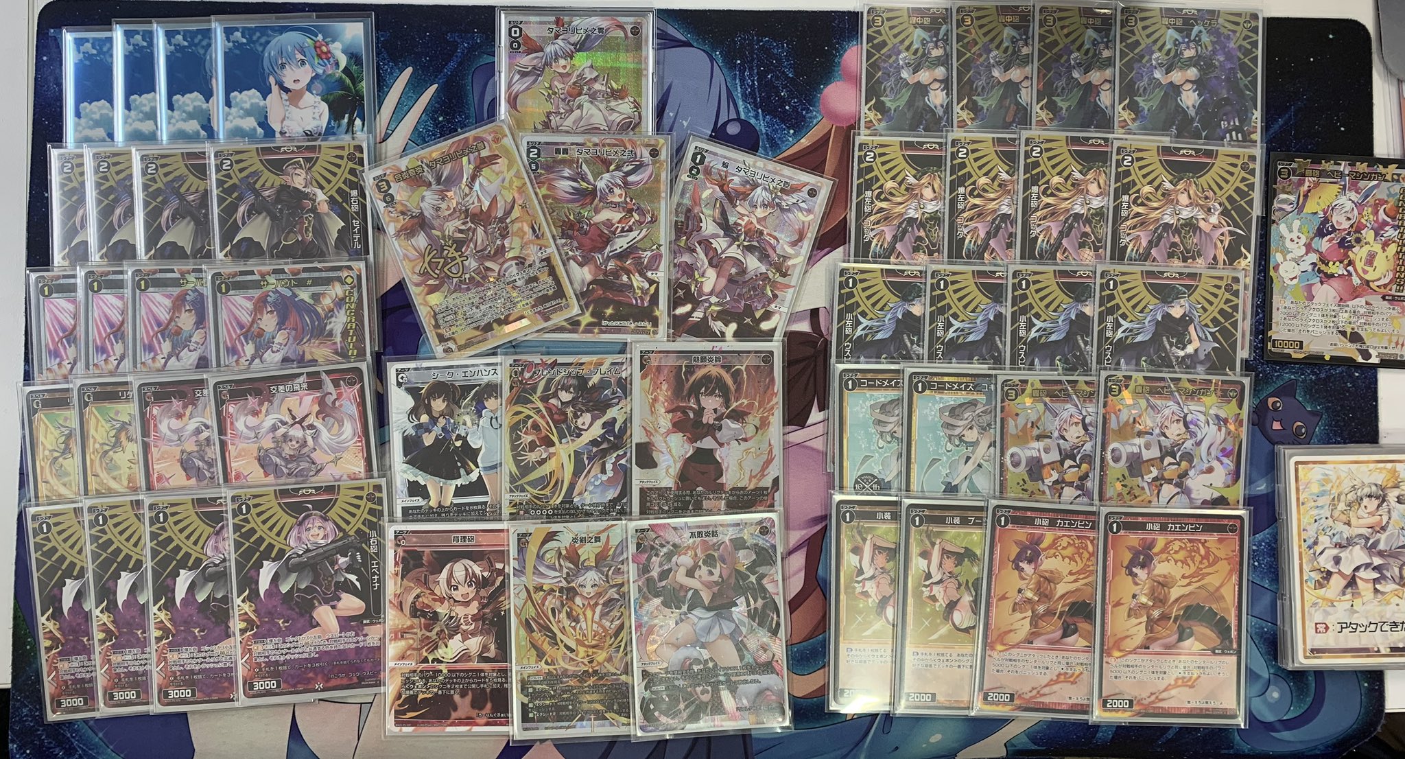 マユ ウィクロス・ディーセレ】優勝デッキはリメンバ！入賞は赤タマ