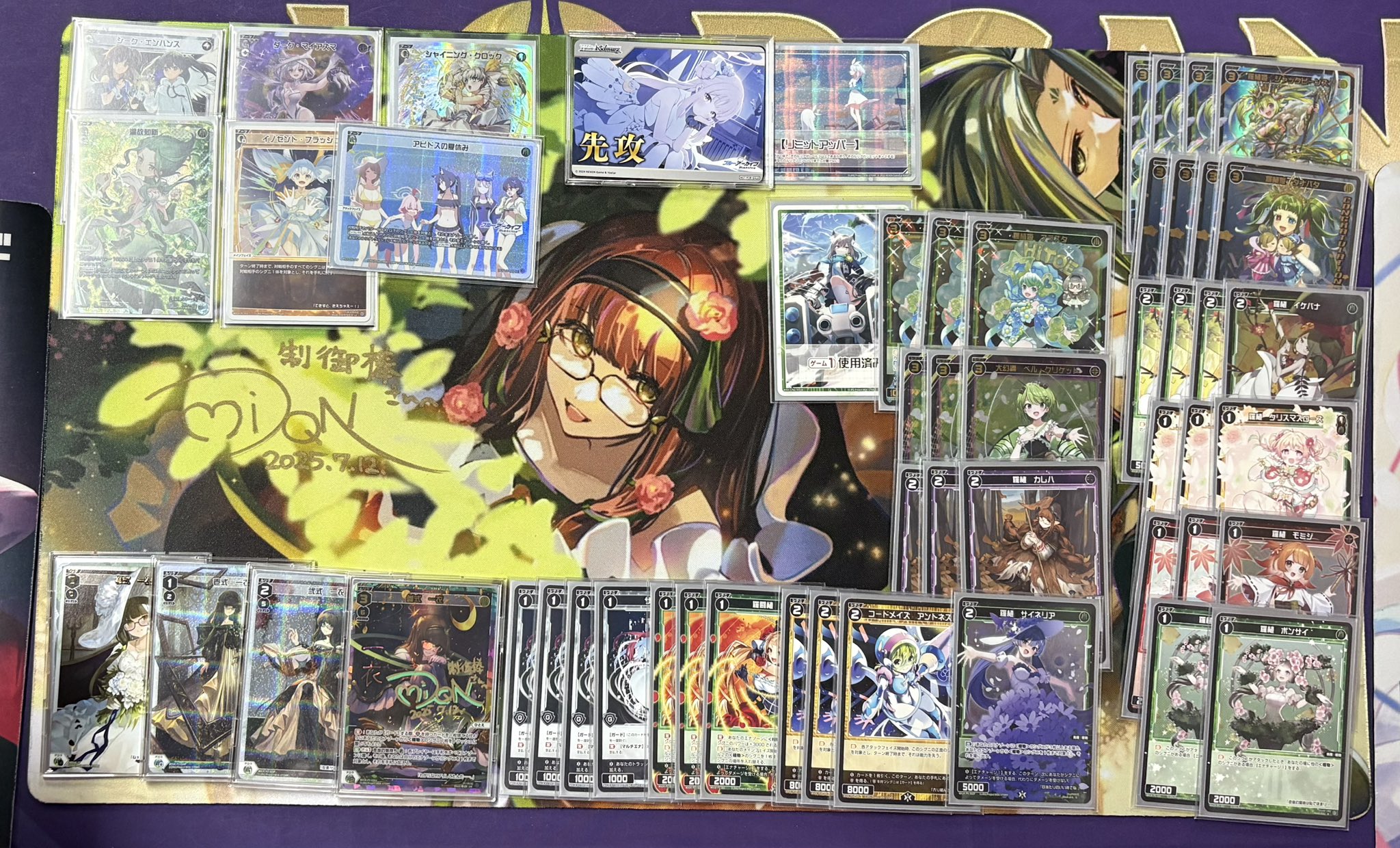 ウィクロス・ディーセレ】優勝デッキはヤミノ！入賞はひとえ、レイ