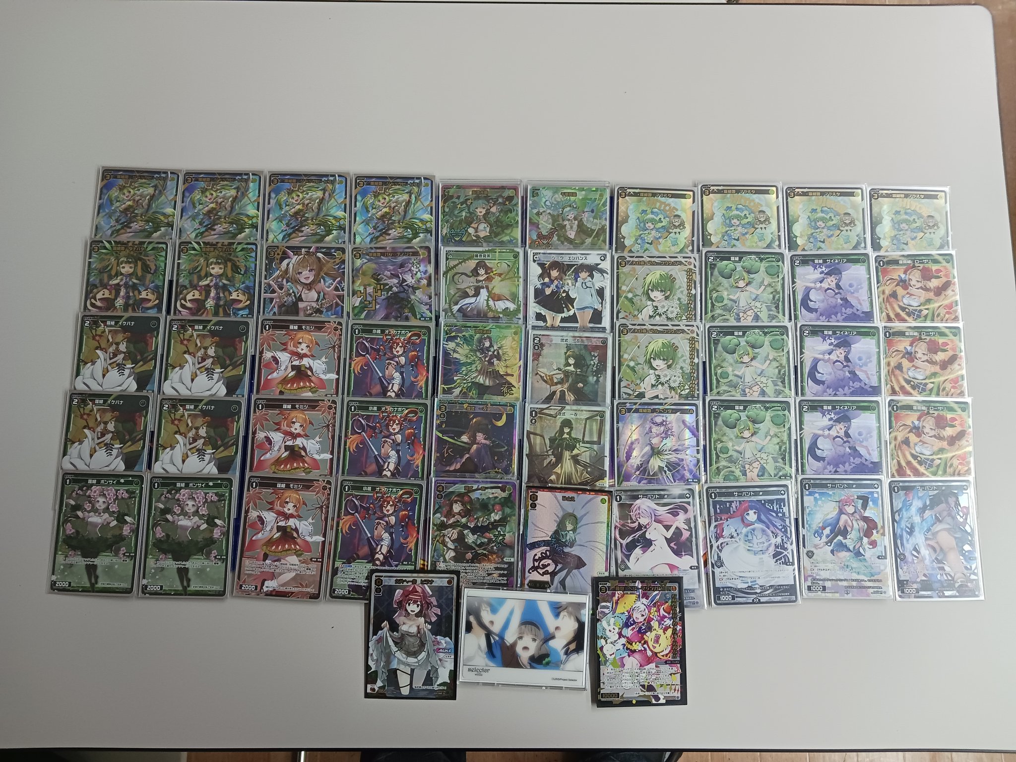 霜精 デッキ システムデッキ 0.5坪 ナチュラル SDW-N05 4975149598762