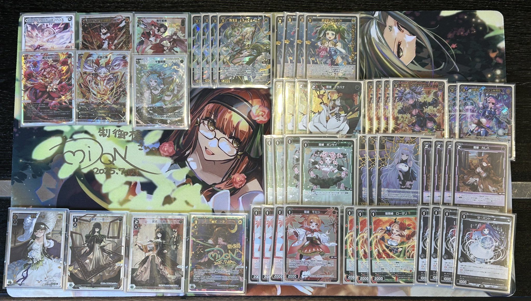 ウィクロス・ディーセレ】優勝デッキは赤タマ！入賞はエルドラ