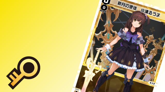 12/14 カードショップおうち 入賞デッキ